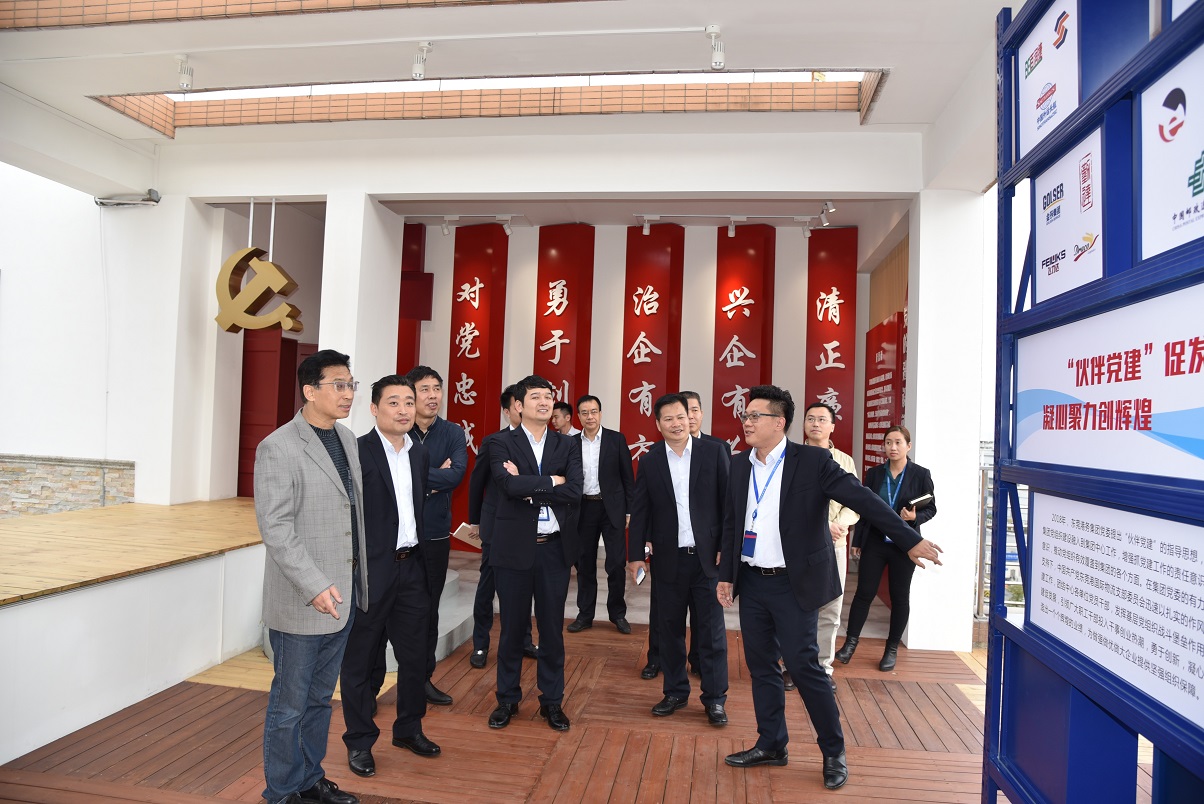 壯大黨建“朋友圈”，共繪發(fā)展“同心圓” ——市國資委主任任洪杰肯定東莞港務(wù)集團(tuán)“伙伴黨建”品牌建設(shè)