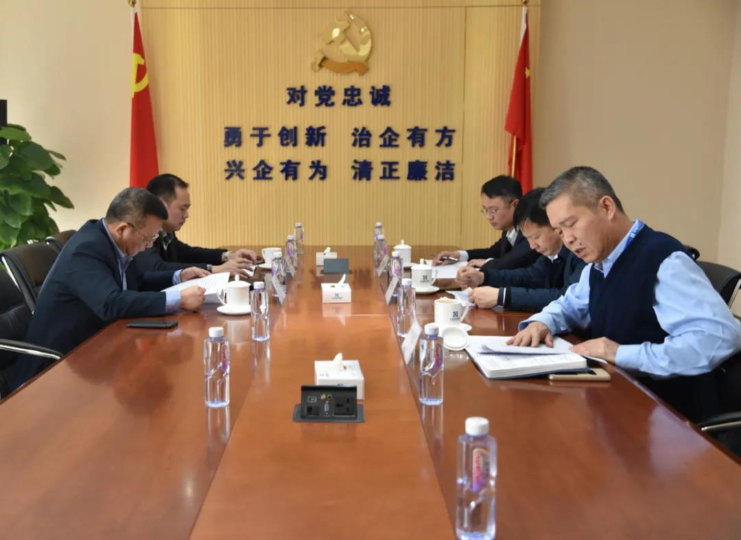 市國(guó)資委到東莞港務(wù)集團(tuán)開(kāi)展歲末年初安全生產(chǎn)和消防工作督導(dǎo)檢查