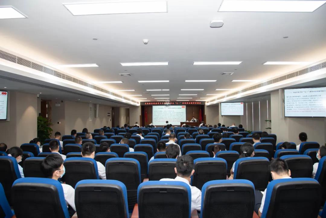 以史為鑒，開創(chuàng)未來 | 東莞港務(wù)集團(tuán)舉辦習(xí)近平總書記“七一”重要講話精神專題宣講會