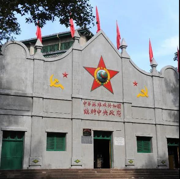 建黨百年 | 共產(chǎn)黨的精神譜系：蘇區(qū)精神