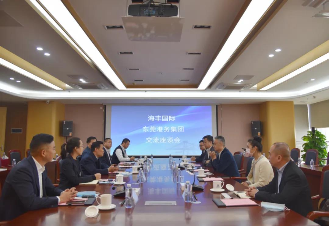 海豐國(guó)際(SITC)董事局副主席兼CEO 楊現(xiàn)祥一行到訪東莞港