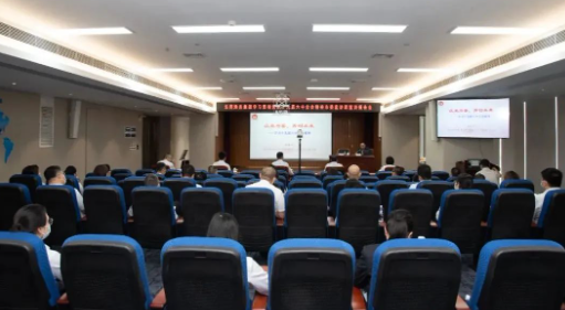 東莞港務(wù)集團舉辦學習貫徹黨的二十大精神宣講報告會