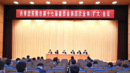 喜報！東莞港務(wù)集團(tuán)團(tuán)委再獲“東莞共青團(tuán)先進(jìn)單位”稱號