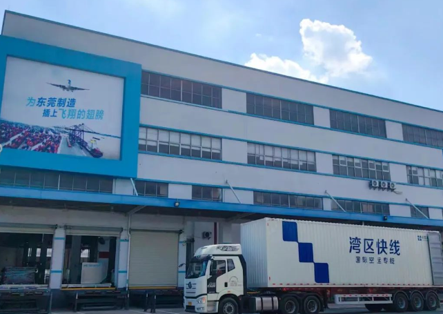 東莞港務(wù)集團(tuán)：“紅色引擎”推動重點(diǎn)項目建設(shè)跑出“加速度”