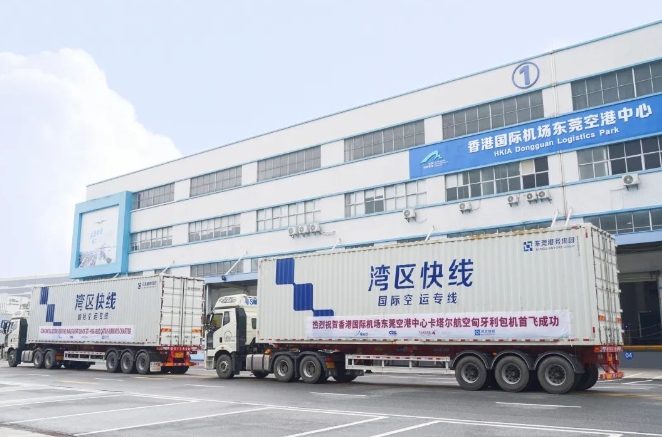 香港國際機(jī)場東莞空港中心卡塔爾航空匈牙利包機(jī)航線首飛成功