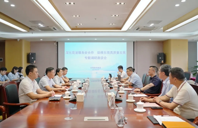 市政協(xié)黨組成員萬卓培一行到東莞港務(wù)集團(tuán)調(diào)研