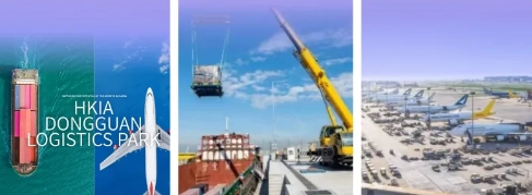 莞港攜手，共建灣區(qū) | 進(jìn)一步提升空港中心項(xiàng)目能級(jí)，莞港攜手打造粵港澳大灣區(qū)合作典范