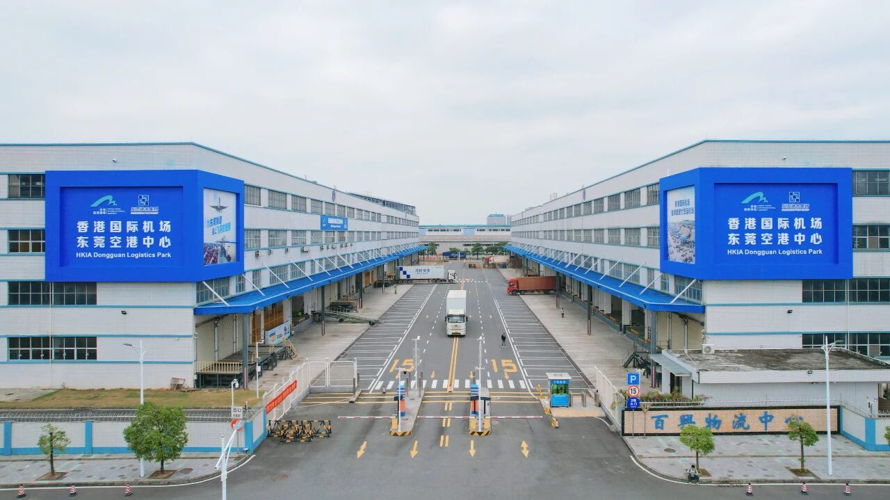 呂成蹊赴東莞港務(wù)集團(tuán)督導(dǎo)香港國際機(jī)場(chǎng)東莞空港中心項(xiàng)目建設(shè)